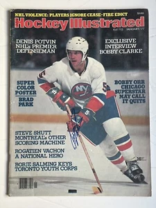 Denis Potvin SIGNED Hockey Illustrated 1977 Autographed NY Islanders Magazine - Picture 1 of 1