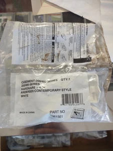 Anderson Hardware Classic Style White Pack Part No 1361536 - Picture 1 of 3