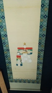 Muñecas Hina de pie Kakejiku pergamino colgante japonés cultura asiática arte de pintura - Imagen 1 de 12
