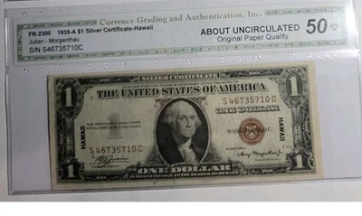 1935-A $1 Silver Hawaii, Fr. 2300 About Uncirculated 50, Free Shipping - Image 1 of 2