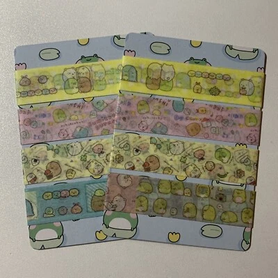 Kawaii Sumikkogurashi Washi Tape Sample Card San-X (3 Yd total) FREE SHIPPING - Image 1 of 4