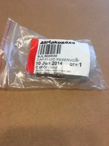 Land Rover Master Cylinder Cap Girling Cylinders w/ Small Reservoir Clutch Brake - Picture 1 of 2