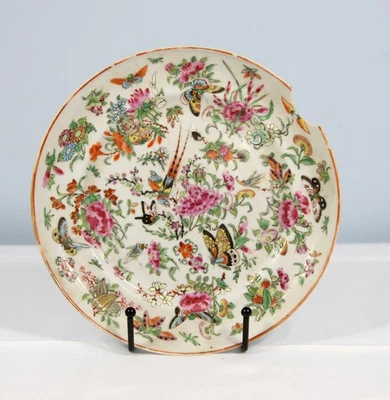 Антикварная китайская тарелка с розовым медальоном, династия Цин - Изображение 1 из 2