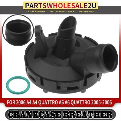 Engine Crankcase Vent Valve for Audi A4 A4 Quattro A6 2006 A6 Quattro 05-06 3.2L - Image 1 of 4