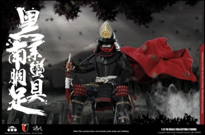 COOModel C00 1/6 Scale 12" Series of Empires Black Cattail Armor of Oda Nobunaga - Image 1 of 4
