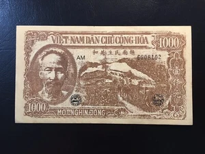 Vietnam 1000 Dong 1951 Pick 65a COUNTERFEIT - UNC - Picture 1 of 2
