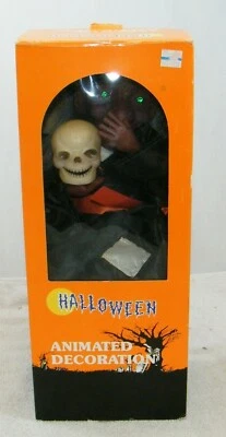VINTAGE 15" BRUXA ANIMADA OPERADA POR BATERIA DE HALLOWEEN COM SONS - Imagem 1 de 4