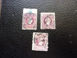 GRECE - timbre yvert/tellier n° 97A x3 obl (A85) - Imagen 1 de 2