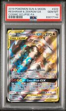 RESHIRAM ZEKROM GX 036/049 Sun Moon Dream League Japanese sm11b