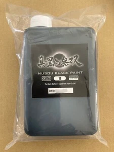 Shin Kokushoku Musou Black Acrylic Paint 1L KOYO Orient Japan - Picture 1 of 8