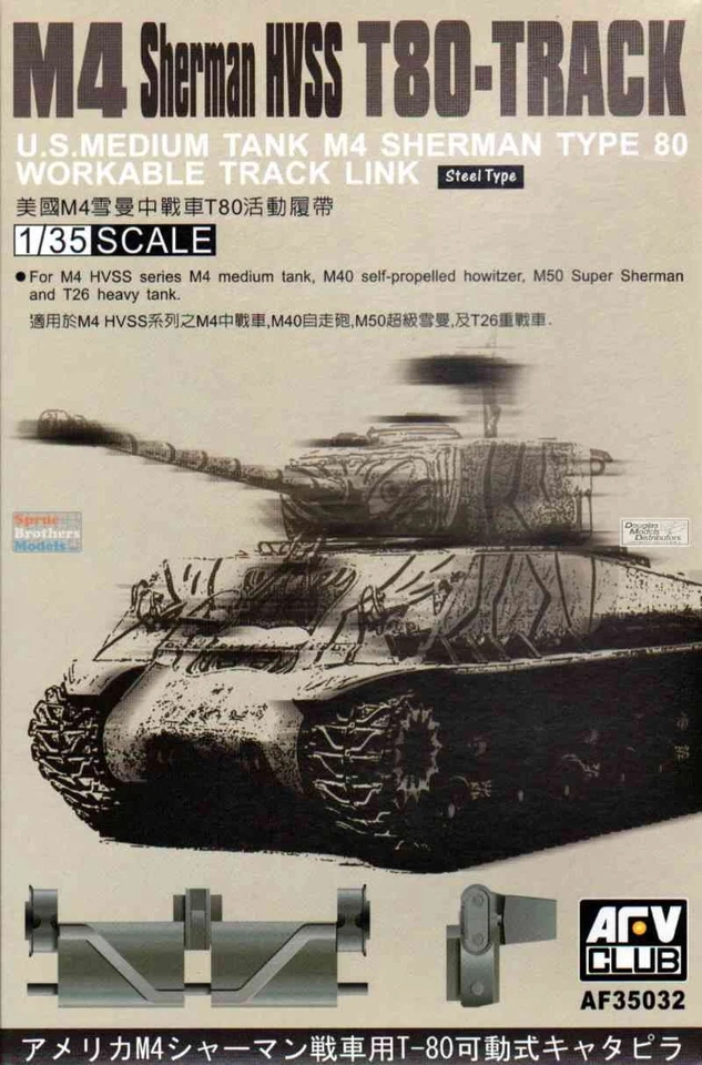 AFV35032 1:35 AFV Club M4 Sherman HVSS T-80 Track Foto 1 de 1