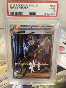 PSA 9 2023 Pokemon Japanese Sv1a-Triplet Beat 095 Boss's Orders - Picture 1 of 1