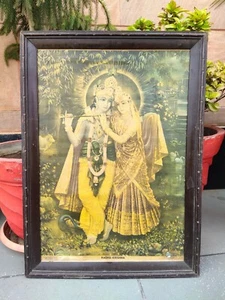 Vintage Beautiful Lithograph Print Of God & Goddess Radha Krishna Frame 23 x 17" - Picture 1 of 7