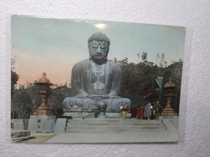 Cartolina d'epoca 1958 RPPC Grande Buddha di Amida Giappone foto a colori reali - Foto 1 di 3