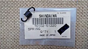SHINDAIWA 70102-51220 (70102-51221, A566000120) SPRING OEM - Picture 1 of 4