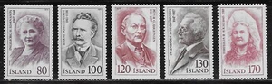 Iceland Scott # 521 - 525 MNH - Picture 1 of 1