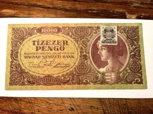 1945 Hungary 10000 Pengo (Stamp)/Folds/VF #12679 - Picture 1 of 3