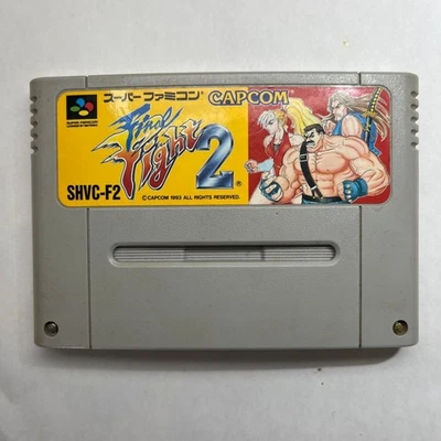 Used SFC Final Fight 2 Software only Super Famicom Super Family Computer Japan - Image 1 of 2
