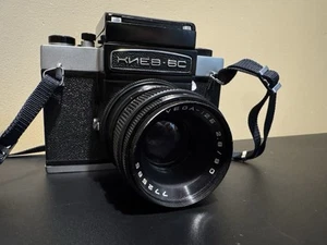 Kiev 6C Medium Format SLR Camera w/Waist Level Finder, 90mm f2.8 & Carrying Case - Picture 1 of 16