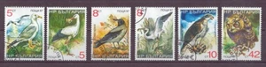 Bulgaria, Set of 6, Birds, including Owl, CTO MH, 1987 - Picture 1 of 1