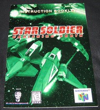 .N64.' | '.Star Soldier Vanishing Earth.