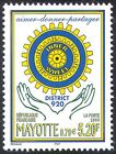 Mayotte 2000 Rotary/Inner Wheel/Welfare/Education/Medical/People 1v (n42804)