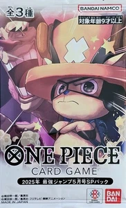 One Piece Saikyo Jump May 2025 SP Special Pack Promo - SEALED - Japanese Chopper - Picture 1 of 4