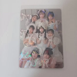 Carta collettiva CUTIE STREET - Foto 1 di 2
