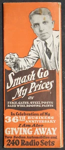 1925 Cleveland, Ohio Brown Fence & Wire Company Catalog - Picture 1 of 5