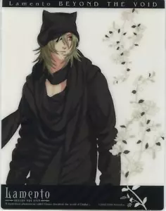 thin plastic mouse pad Lamento BEYOND THE VOID Konoe - Picture 1 of 2