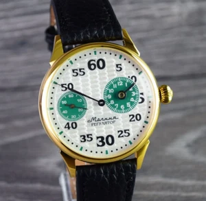 Reloj Pulsera Vintage Regulador Matrimonio Soviético Mecánico Hombre Reparado - Imagen 1 de 12