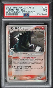 PSA 7 Casi nuevo Tyranitar 020/086 Torre de Investigación Holon Holo 2005 graduado japonés - Imagen 1 de 2