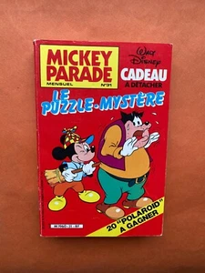 WALT DISNEY MICKEY PARADE 2ème série N° 31 JUILLET 1982 AVEC SUPPLEMENT TTBE - Picture 1 of 3