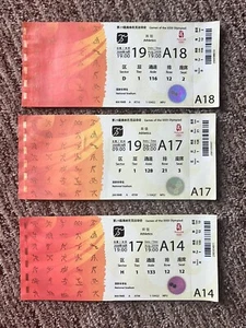 Olympic Games Beijing 2008 Lot Of 3 Athletics Tickets Unused - Picture 1 of 2