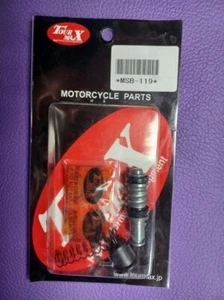 Front brake cilinder repair set for HONDA CBR 900 RR,VFR 750 R -Tourmax MSB-119 - Bild 1 von 1