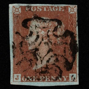SG8 (BS17) 1d Red Imperf Plate 28 - JL - 4 Margin - Fine - Picture 1 of 2