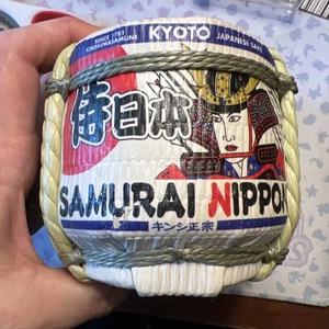 Japanischer Sake Samurai-Nippon 300ml Komotaru Vollfass Sake Kyoto - Bild 1 von 8