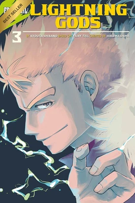 Fairy Tail Lightning Gods: 3 - image 1 of 2