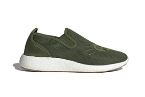 Mens Adidas Slipon Pure HM Wild Pine GX5204 - Picture 1 of 1