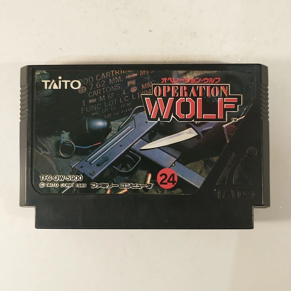 Operation Wolf (Nintendo Famicom FC NES, 1989) Japan Import - Image 1 of 4