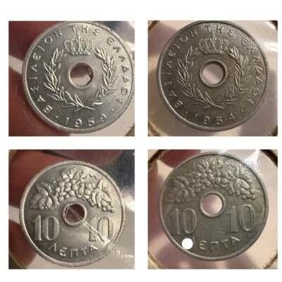2x Greece 10 Lepta Coins 1954 & 1959 • VF+ • Grape Design • 1 w/ Rim Burr - Image 1 of 4
