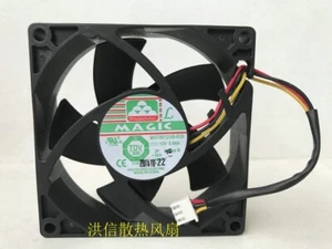 MAGIC 8025 MGT8012UB-R25 DC12V 0.66A large air volume cooling fan - Picture 1 of 4