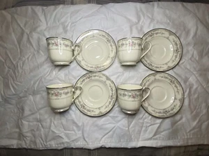 Nortake Shenandoah Bone China 9729 Tea Cup 8 piece set 3 inch tall 8 oz. Japan - Picture 1 of 6