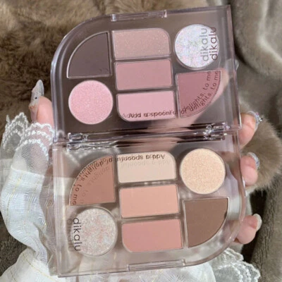 7 Colors Eyeshadow Palette Shimmer Matte Earth Color Eye Shadow Hot Sale⊥ - Image 1 of 4