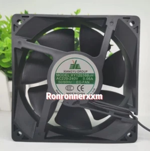 XY12038B2H/S2H AC220V refrigerator Freezer display cabinet Mute EC cooling fan - Picture 1 of 6