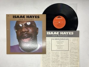 Isaac Hayes New Horizon Japan LP [57570ER] - Imagen 1 de 2