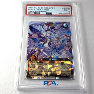 PSA 9 Peace Love Angel Over Rush Rare RD/ORP2-JP040 YuGiOh Rush Duel 2024 - Picture 1 of 7