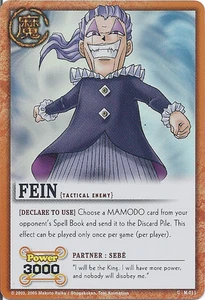 Fein - Series 1 - Zatch Bell TCG - Picture 1 of 6