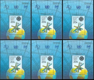 10542 Hungary Science Telecom Space Organization UIT UPU UNO 6xS/S MNH Lot#620 - Image 1 of 4