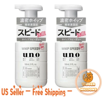 [US Seller] 2PKS UNO Men's Foaming Express Facial Cleanser 150ml New JapanImport - Image 1 of 4